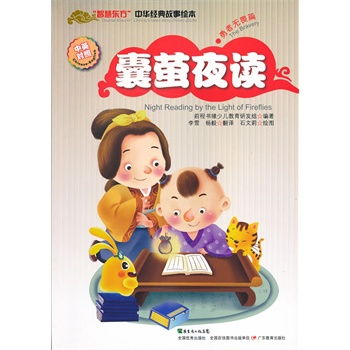 ���ǻۖ|�������A��(j��ng)������L�������ߟoηƪ������Ξҹ�x