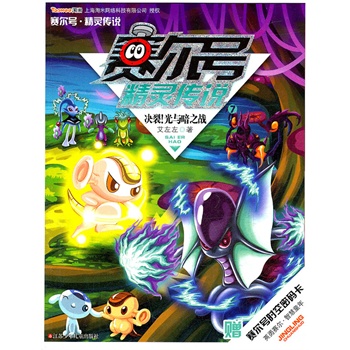 ِ̖ `f7.Qc֮(zhn)