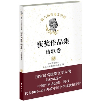 ѸČW(xu)(jing)@(jing)ƷԊ