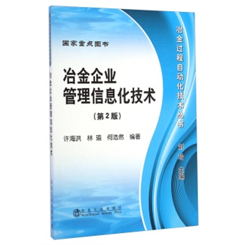 ұ����I(y��)������Ϣ�����g����2�棩