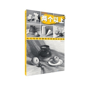 ���� �ɂ�(g��)����-�Ď׺��w���o�������M��Ӗ(x��n)��