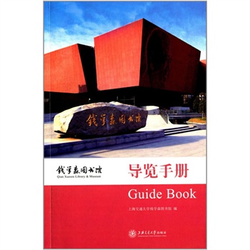 XW(xu)ɭD(sh)^(do)[փ(c)