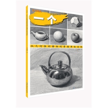 ���� һ��(g��)-�Ď׺��w���o���������wӖ(x��n)��