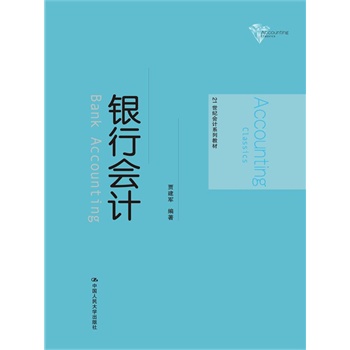 yЕ(hu)Ӌ(j)21o(j)(hu)Ӌ(j)ϵн̲ģ