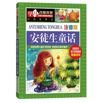 ͽͯԒȫ(gu)УZ(y)ؼ(j)̎¡]ϵЅx_ʼeز