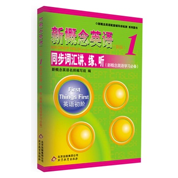 ¸ӢZ(y)1ͬ~Rv (tng)-ڙ(qun)¸ӢZ(y)o(do)(sh)һ(qun)(xi)v (tng)Y(ji)±Ч