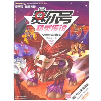 ِ̖(ho) `f(shu)5 X(ju)ՠп