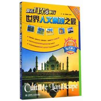 ��������ȥ���У��������ľ��^֮��(Ӣ�h����)