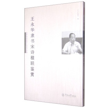 (gu)bpϵ ҕ棺A`Ԋ(lin)bp