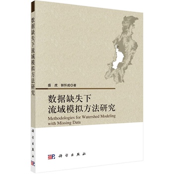 ��(sh��)��(j��)ȱʧ������ģ�M�����о�