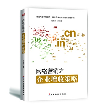 W(wng)j(lu)IN֮I(y)ղԣI(y)INľW(wng)j(lu){S I(y)INľW(wng)j(lu)\Iɱ