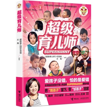 ҕᲥ(ji)Ŀٷڙ(qun)D˾ƼH܊x܊HӽꐺҎ(gu)غ͐ۡذ]ۺӛ]eµǐemy}ĸԭ