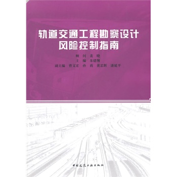 ܉ͨ̿O(sh)Ӌ(j)L(fng)Uָ