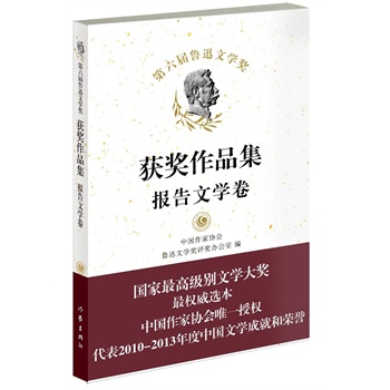 ѸČW(xu)(jing)@(jing)Ʒ(bo)ČW(xu)ƽ