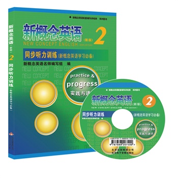 ¸ӢZ2ͬ Ӗ(xn)¸ӢZW(xu)(x)؂䣩-ڙ(qun)¸ӢZo(do)}Sͬԏ(qing) ZԵص^һeɵ