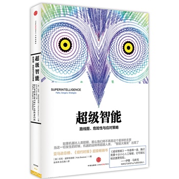 (j):·ΣU(xin)c҂đ(zhn)