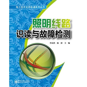 ������·�R(sh��)�x�c���ϙz�y(c��)