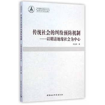 ���y(t��ng)���(hu��)�ļm���A(y��)���C(j��)��