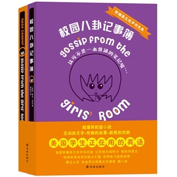 У�@����ӛ�²�