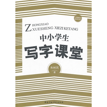 ��С�W�������n��