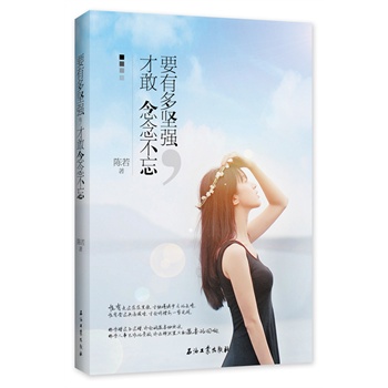 Ҫж(jin)(qing)Ÿ