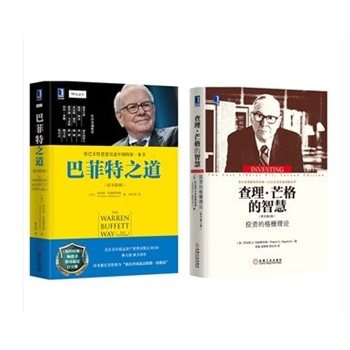 F(xin)؛ͷ֮ԭ3棩  âǻۣͶYĸՓԭ2棩bNͷ֮ƪõͶYΨһǸ