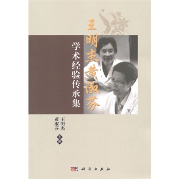 �����ܡ��S��ҌW(xu��)�g(sh��)��(j��ng)򞼯��