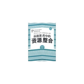 Ʒ���n���е��YԴ����