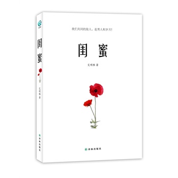 |ۣ␞r(sh)r(sh)܉ů