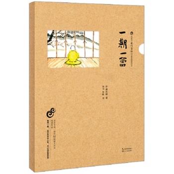 һһȪW(xu)\_ʾttԭ(f)̣