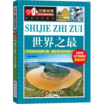 ֮  ȫУZؼ̎¡]ϵЅx_ʼeز