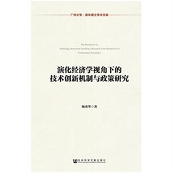 ݻ(jng)Wҕµļg(chung)Ccо