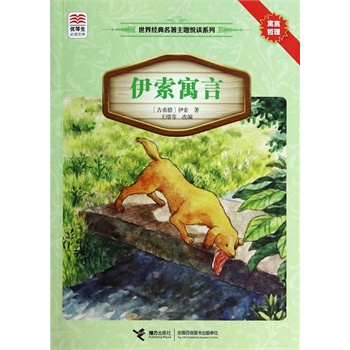 (yu)xĎ(k) 罛(jng)}xϵ Ԣԣ(j)Zn(bio)]Ŀx֪R(sh)ٌxз}x]ĿxKxH(jng)x(jng)䣩