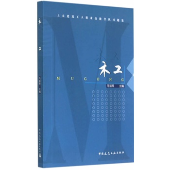 ��ľ���������I(y��)���ܿ�ԇ��(x��)�}��ľ��