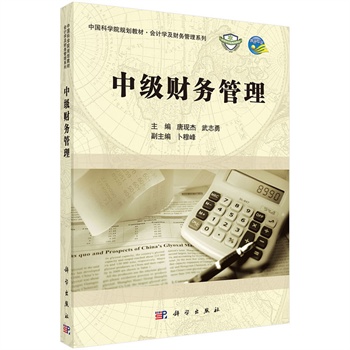 �м�ؔ�չ���