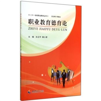 �I(y��)��������Փ/��ʮһ���o(j��)�I(y��)��������