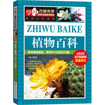 ֲٿ  ȫУZؼ(j)̎¡]ϵЅx_ʼeز