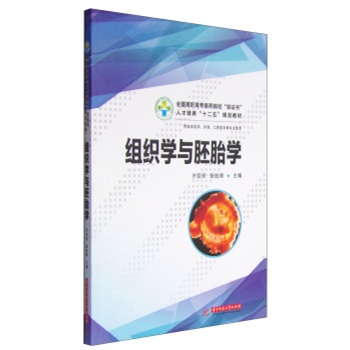 MW(xu)c̥W(xu)/ȫ(gu)ߌt(y)ˎԺpC˲B(yng)ʮ塱Ҏ(gu)̲