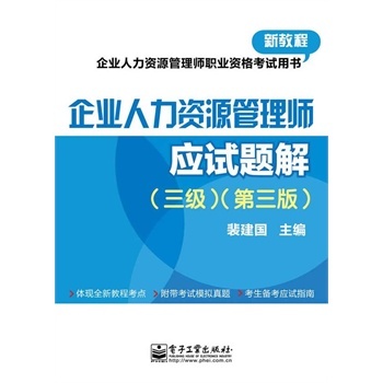 ��I(y��)�����YԴ���펟��(y��ng)ԇ�}��