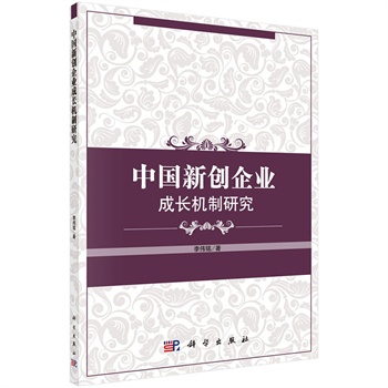 �Ї���(chu��ng)��I(y��)���L�C���о�