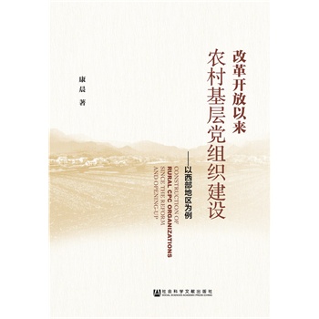 �ĸ��_���ԁ��r(n��ng)������h�M�����O