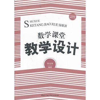 ��(sh��)�W�n�ý̌W�OӋ