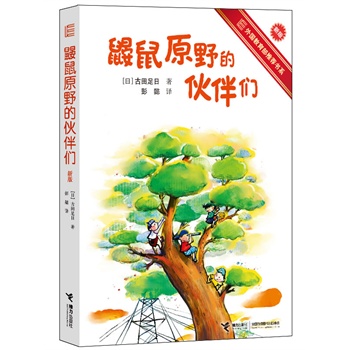 BԭҰĻ邃°棩ձͯČW(xu)(jng)N100f(wn)(c)һ꼉(j)(g)Ӷ꼉(j)С(g)ӡ߽(jng)(gu)(ni)(g)hнϵy(tng)D^]ܲg飬B(ti)҄匣]