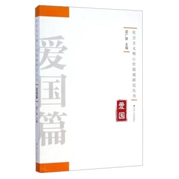 ۇ(gu)ƪ-(hu)xăr(ji)ֵ^о