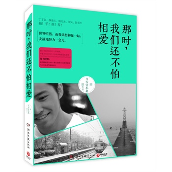 Ǖr(sh)҂߀(i)9þW(wng)j(lu)(sh)㹝(ji)HP