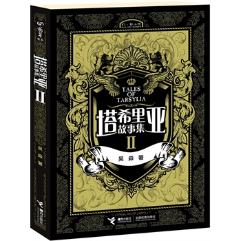 ϣ¼򡷣Їԭ(chung)hڰ׷܌W(xu)Z(sh)҅