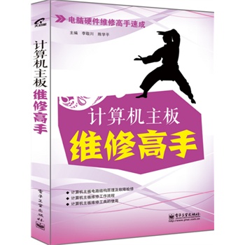 Ӌ(j��)��C(j��)����S�޸���