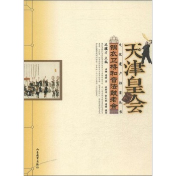 �Ļ��z�a(ch��n)*���� ���ʕ��Ļ�*���\���l(w��i)����������ϕ�