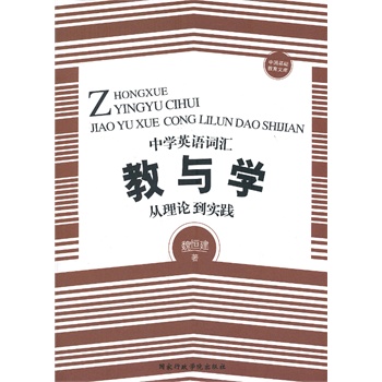 �ЌWӢ�Z�~�R���c�W��������Փ�����`