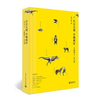 o Ȥͺá(lin)W(wng)֮һ֮Ҋ